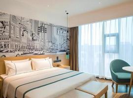 City Comfort Inn Suzhou Zhangjiagang Jingang Changjiang Xi Road、Xiwujieqiaoのホテル