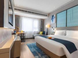 Echarm Hotel Zhuzhou Liling, hotel v destinaci Li-ling-hsien