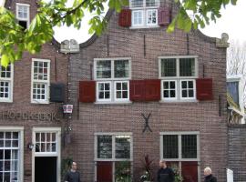 't Koetshuys, hotel v destinaci Heenvliet