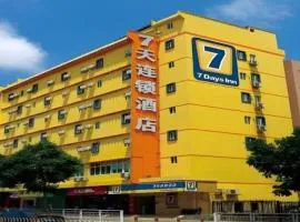 7 Days Inn Fengcheng Renmin Road