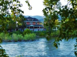 Goldsmith's River Front Inn, хотел близо до University of Montana, Мисула