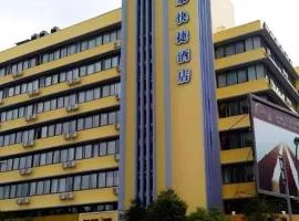 Home Inn Kunming Baita Road