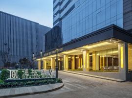 Deacon House Wuxi, hotel in Chong An District, Wuxi