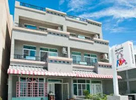 Maji Homestay