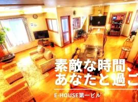 E-house #1