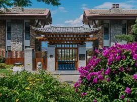 Honor Hotels & Resorts · Yun Shu Dali
