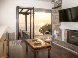 The Pelion Sunrise, вилла в городе Айос-Иоаннис