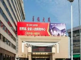 Quanzhou Overseas Chinese Hotel