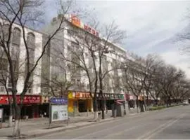 Home Inn Yinchuan Drum Tower Pedestrain Street