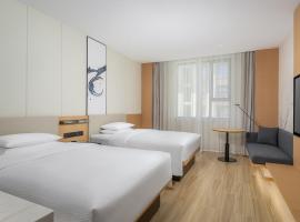 Fairfield by Marriott Yining, hotel en Yining