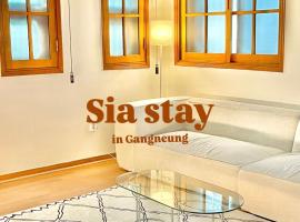 Gangneung Sia Stay, hotel en Gangneung