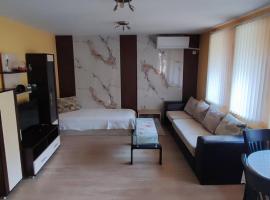 Апартамент Родопи