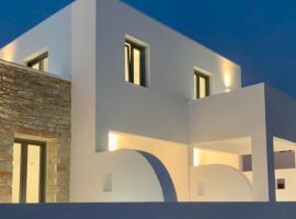 Ai&Theta;eria Suites Ios - Room Plakes, bed and breakfast en Chora de Ios
