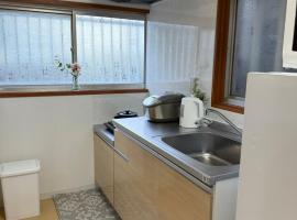 花の宿, vila v Osace