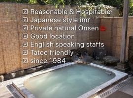 Fuji-Hakone Guest House, hotel v destinaci Hakone