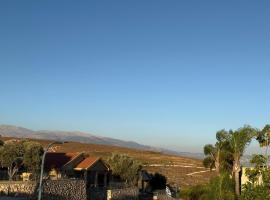 שלווה במפל, hotel v destinaci Metula