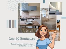 Les 20 bonheurs - Cosy pour 2 pers - Check-in 24-24, ξενοδοχείο σε Aubière