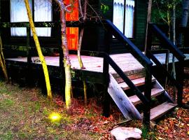 Caba&ntilde;a La Ranita, хотел с хидромасажни вани в Вилчес