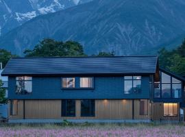 Amber MrT by Jade Group, hotel in Hakuba