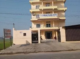 Lumbini Padma Hotel
