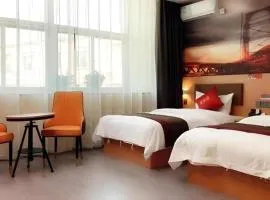 Thank Inn Hotel Inner Mongolia Baotou Donghe Haode Trade Plaza