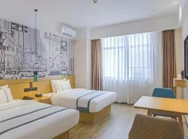 City Comfort Inn Nanning Huanan City