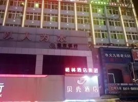 Shell Hotel Anhui Huainan Tianjia'an District Longhu Nan Road