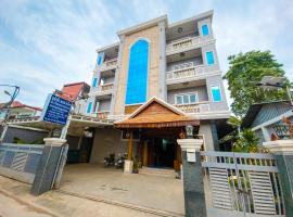 Sat Chamroeun Residence, hotel in Phumi Ta Phul