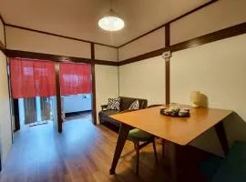 KOUKYO - the Vintage Petit Maison Kyoto