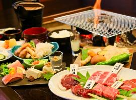 Ichirino Kogen Hotel Roan, huisdiervriendelijk hotel in Hakusan