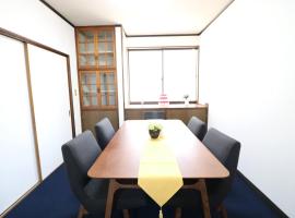 Oarai Detached house OA1, hotel v destinaci Oarai