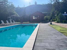 Зелена садиба над рікою, casa rústica em Slavske