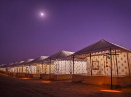 The Carvaans Resort-Luxury Desert Camp Jaisalmer, hotel a Jaisalmer