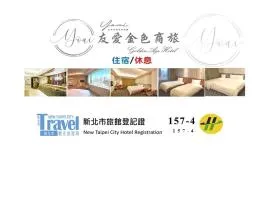 友愛金色商旅Golden Age Hotel