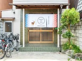 大和の宿 Minamibukuro