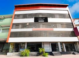 Collection O Railway Station formerly Hotel Okasu, hotel di Raipur