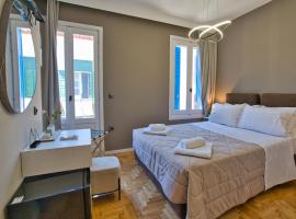 Swan Paradise Nafplio, Hotel in Nafplio