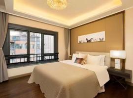 Fsmile Viessmann City Resort Suites, three-star hotel in Chongqing