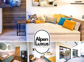 ROFANLODGE Gutschlhofer - House with Panoramic View in Tyrol, presented by AlpenLuxus, hotel v destinaci Mariatal