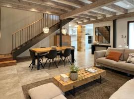 Casa Rural Pacelia, Villa in Salg&uuml;ero de Juarros