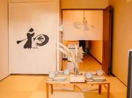 和605 名駅徒歩圏 地下鉄徒歩3分 最大4名 洗面台 浴室 トイレ別 長期滞在可乾燥機付き