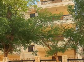 Cairo Airport Retreat - Stylish Stay, acomoda&ccedil;&atilde;o em Obour