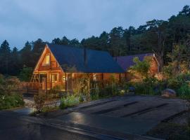 箱根芦之隠 Ashi Hakone Cabin Retreat, chalet de monta&ntilde;a en Tokio