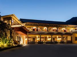 Jiuzhaigou Southern Hill Retreat B&B, ξενοδοχείο που δέχεται κατοικίδια σε Jiuzhaigou