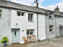 Osprey Cottage, hotel in Bassenthwaite