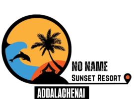 No Name Addalachenai, hotel v destinaci Addalachenai