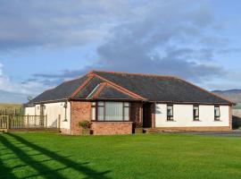 Ashgrove, hotel in Mainsriddle