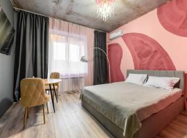 Уютная около Арбата, ЖК Меридиан, ξενοδοχείο σε Zhezdi