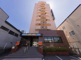 APA Hotel Aomori Ekihigashi, Aomori-flugvöllur - AOJ, Aomori, hótel í nágrenninu