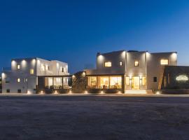 Axopetra Boutique Hotel, 3-sterrenhotel in Agiassos